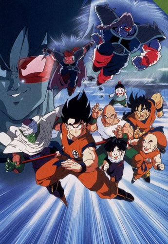 Dragon Ball Z Movie 3 – Tree of Might Episode 1