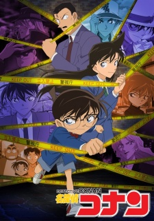 Detective Conan (Dub) Episode 31