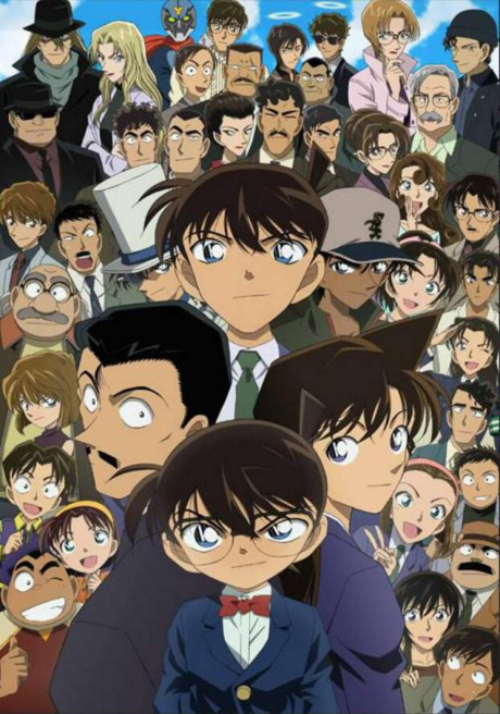 Detective Conan Episode 96